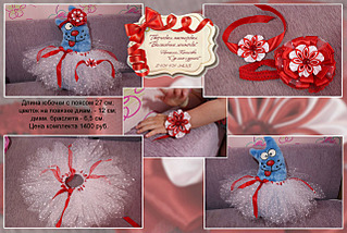 1280 X 857 439.4 Kb 1280 X 861 457.2 Kb 1280 X 861 358.6 Kb 1280 X 861 481.9 Kb 1280 X 861 573.7 Kb -   tutu,  pettiskirt  