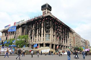 640 X 425 57.3 Kb Помощь для Славянска