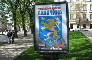 562 X 370 45.5 Kb 392 X 314 135.9 Kb 640 X 425 57.3 Kb Помощь для Славянска