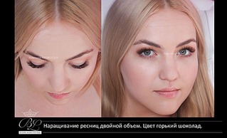 1920 X 1167 371.8 Kb New!6 д реконструкция бровей, наращивание ресничек