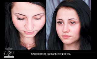 1920 X 1167 421.7 Kb New!6 д реконструкция бровей, наращивание ресничек