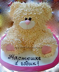 396 X 480 45.8 Kb И снова ТОРТИК. КОНФЕТНЫЕ персонажи и куклы.