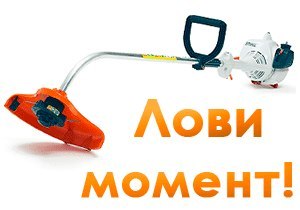 300 x 210 дешевый электроинструмент