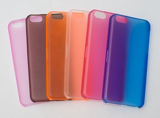 949 X 702 124.6 Kb      iPhone 5,  