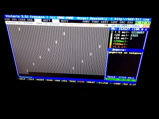 1920 X 1440 650.7 Kb 1920 X 1440 652.5 Kb 1920 X 1440 708.5 Kb amd x64 x2, 2gb ddr2-800, gf8600gt, wd-160gb