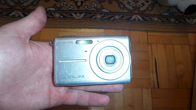 1920 X 1080 766.1 Kb  Casio Exilim 350p