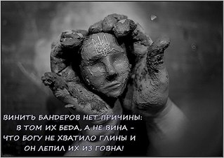 604 X 428  53.5 Kb Помощь для Славянска