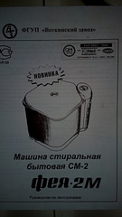 1872 X 3328 212.4 Kb 1872 X 3328 419.1 Kb 1872 X 3328 414.5 Kb    