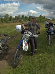 600 X 800 592.7 Kb 600 X 800 556.7 Kb 800 X 600 675.6 Kb 800 X 600 660.5 Kb Андреевцы 19.07.2014.