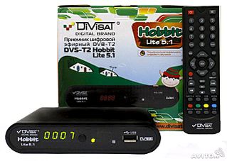 640 X 455  44.2 Kb   DVB- T2! !