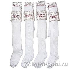 700 X 700 381.9 Kb Золотой пони.ОТКРЫТО-14.ОПЛАЧИВАЕМ-13.