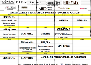 1056 X 748 202.7 Kb  !   !