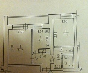 426 X 351 27.6 Kb 1920 X 1440 963.3 Kb Чистая продажа. Срочно.
