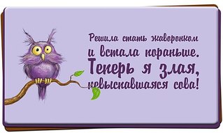 604 X 362 34.9 Kb неспящие в ижевске