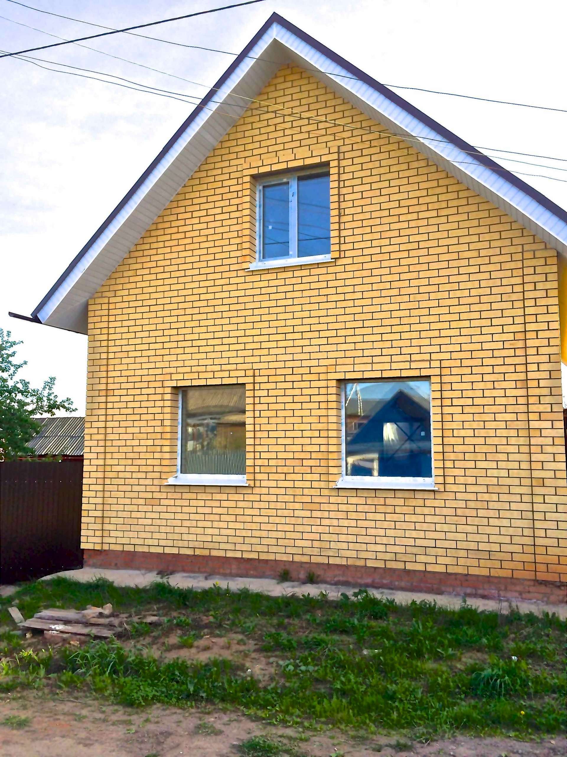 Авито Чистополь Недвижимость Квартиры Купить