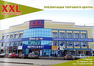 1642 X 1158 399.0 Kb 1920 X 1434 757.2 Kb 1920 X 1434 625.2 Kb 1920 X 1440 502.8 Kb  /.,  "L"/ ()