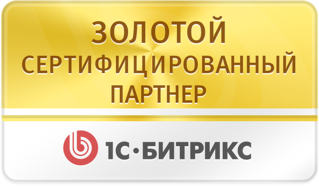 1089 X 634 167.5 Kb IT - компания <ОНЛАЙН>: консультирование по вопросам создания, разработки сайтов