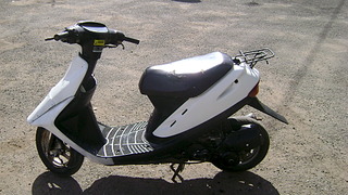 1920 X 1080 810.8 Kb 676 X 1325 292.0 Kb 1920 X 1080 850.3 Kb Honda Dio Af-27 