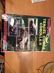 1920 X 2560 485.8 Kb 1920 X 1440 902.0 Kb 1920 X 1440 849.3 Kb остатки от разбора Toyota Corsa(новые фото)
