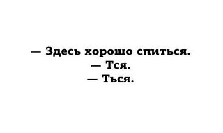 500 X 300   8.3 Kb WOOMEN 
