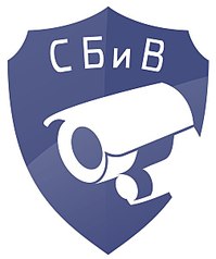 503 X 604 25.0 Kb Видеонаблюдение, пожарная безопасность, личная безопасность - Визитки