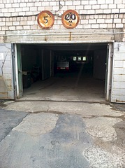 1920 X 2570 513.5 Kb 1920 X 2570 339.7 Kb 1920 X 2570 483.3 Kb 1920 X 2570 431.1 Kb 1920 X 2570 325.3 Kb Сдам в аренду гараж "Двигатель" (тёплый) (у "Радиозавода").