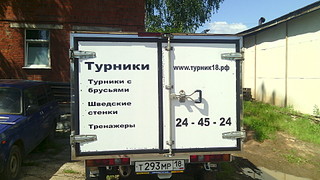 1920 X 1080 462.7 Kb     ,   