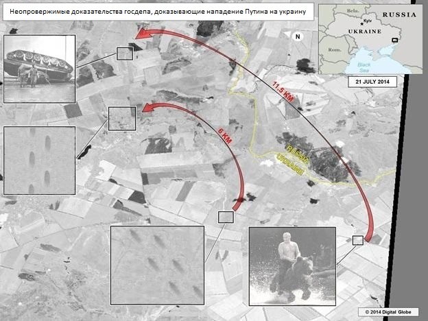 624 x 468 Помощь для Славянска