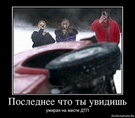760 X 667 94.5 Kb 27.07.2014    - . .  vs 