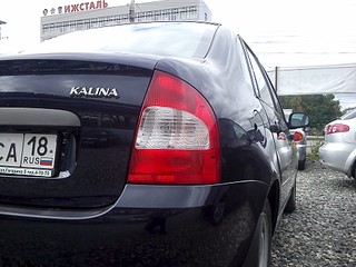 1920 X 1440 489.4 Kb 1920 X 1440 567.9 Kb 1920 X 1440 589.3 Kb 1920 X 1440 561.3 Kb   2009 .  ,  