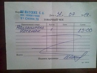 510 X 383  34.2 Kb 510 X 383  32.5 Kb    -  !