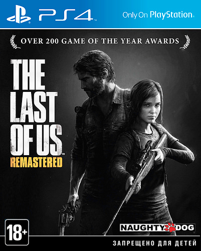 401 x 500 GameZone: Широкий выбор, низкие цены. +7 (919) 912-56-02 ТЦ 'ТАЛИСМАН'