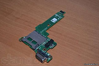 644 X 429  33.8 Kb ����� ����� � ������� ��������� � ����������� �� ASUS 1225B