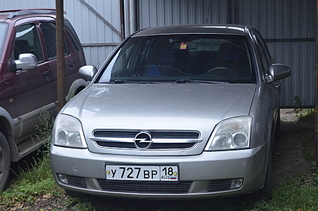 1920 X 1271 166.8 Kb Opel Vectra 2004 .