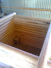 1536 X 2048 510.5 Kb продам баньку для огорода