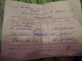 604 X 453  70.8 Kb 604 X 453  70.5 Kb 604 X 431 119.5 Kb 604 X 431 119.5 Kb 2-     