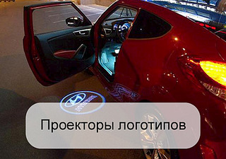 500 X 352 78.4 Kb 500 X 352 61.7 Kb 500 X 352 45.8 Kb 500 X 352 65.1 Kb ксенон,парктроники,дхо