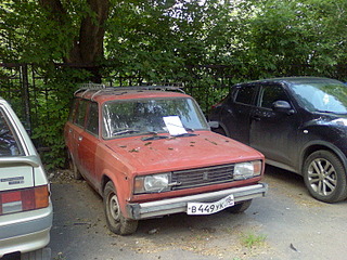 1600 X 1200 631.7 Kb Фотографии заброшенных авто.