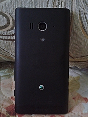 1920 X 2560 389.7 Kb 1920 X 2560 370.6 Kb 667 X 500  29.5 Kb  Sony Xperia acro S ()