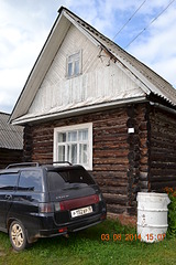 1920 X 2880 511.2 Kb Продаю Садоогород в СНТ "Пищевик" (ФОТО)