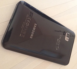 661 X 596  85.1 Kb 481 X 721 122.5 Kb  Samsung Galaxy S 