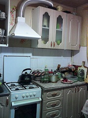 1200 X 1600 844.8 Kb 1200 X 1600 740.1 Kb 1920 X 1440 434.9 Kb Чистая продажа. Срочно.