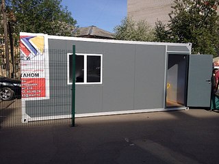 960 X 720 176.7 Kb 960 X 716 175.5 Kb 852 X 640 124.4 Kb     