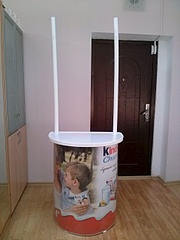 1920 X 2560 275.7 Kb  -