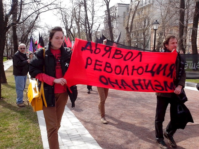 1280 X 960 331.3 Kb Ижевск против беспредела Агашинской команды.