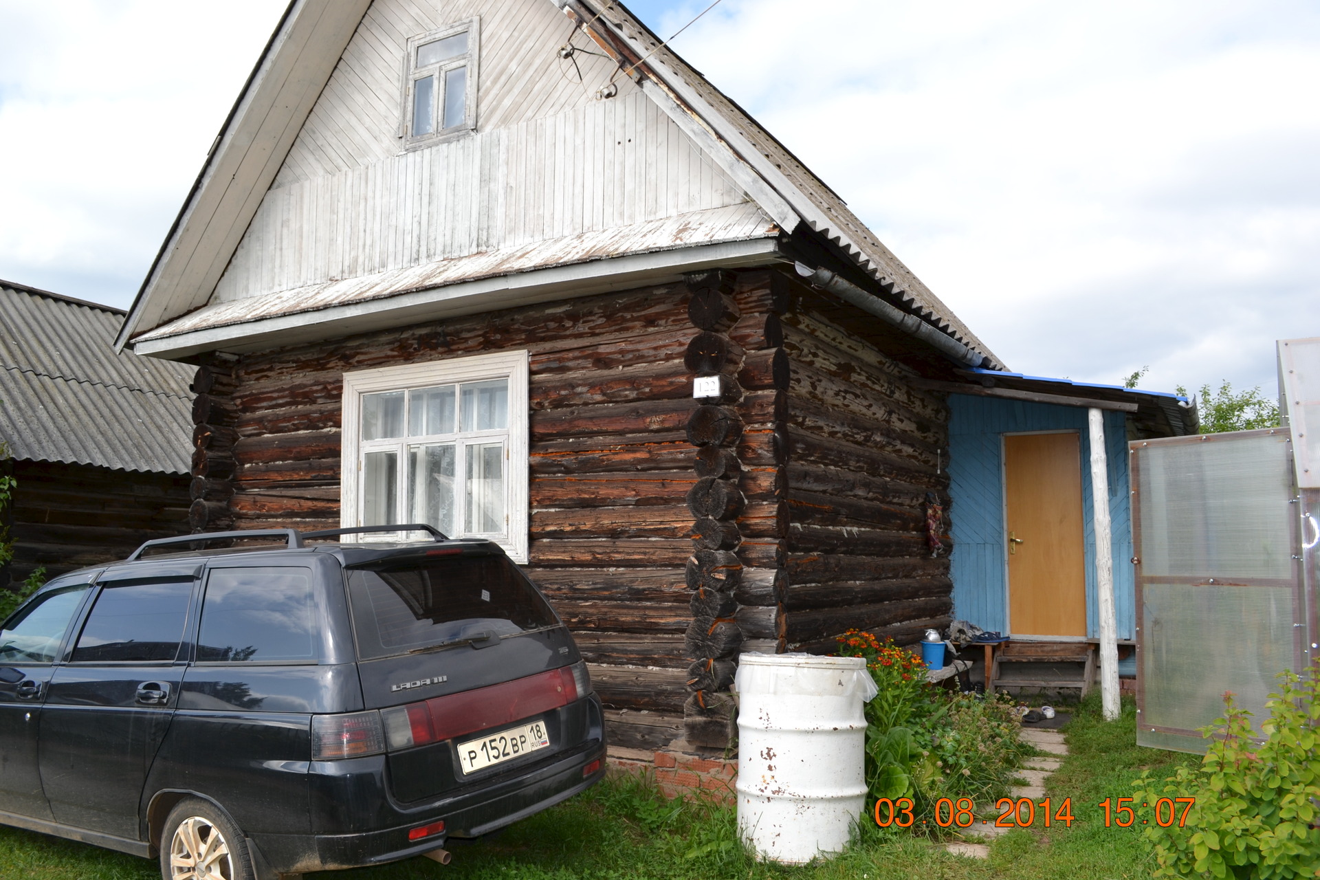 Купить Садоогород В Ижевске Октябрьский Район
