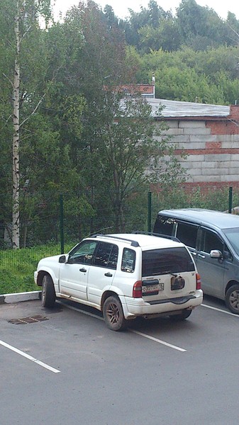 1920 X 3413 461.7 Kb  ' '.  N1.