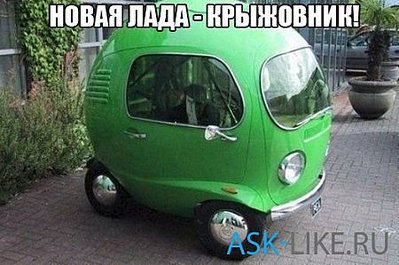 450 X 299 35.6 Kb WOOMEN 