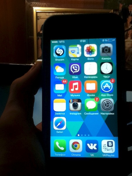 720 X 960 189.7 Kb iphone 5  32  13000!