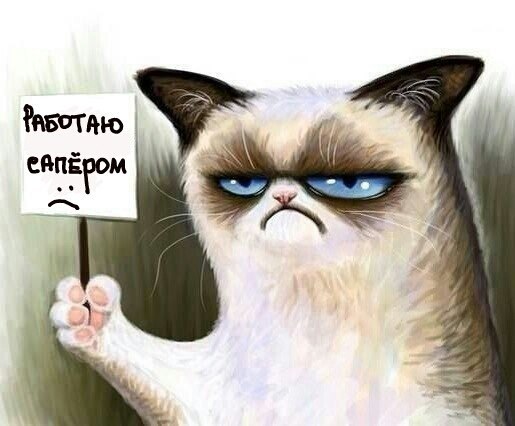 515 x 426 Разорился еще один оператор!